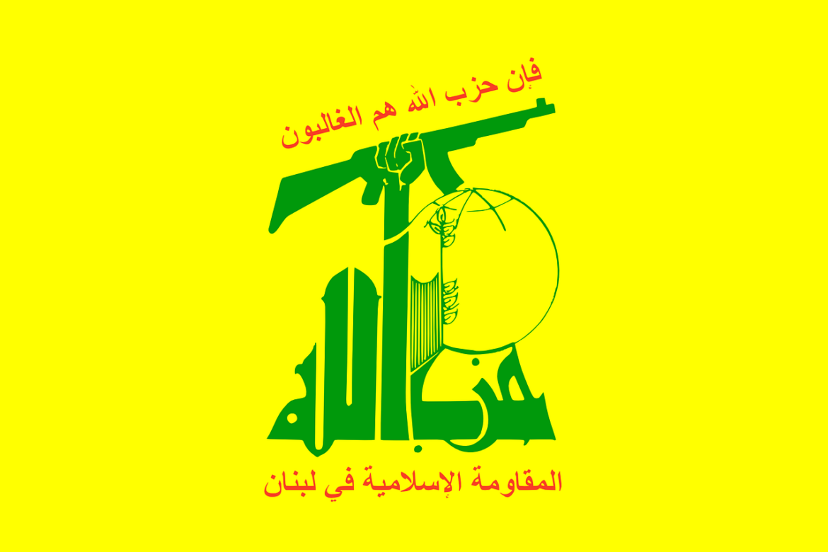  Hezbollah/Israël : le deuxième front